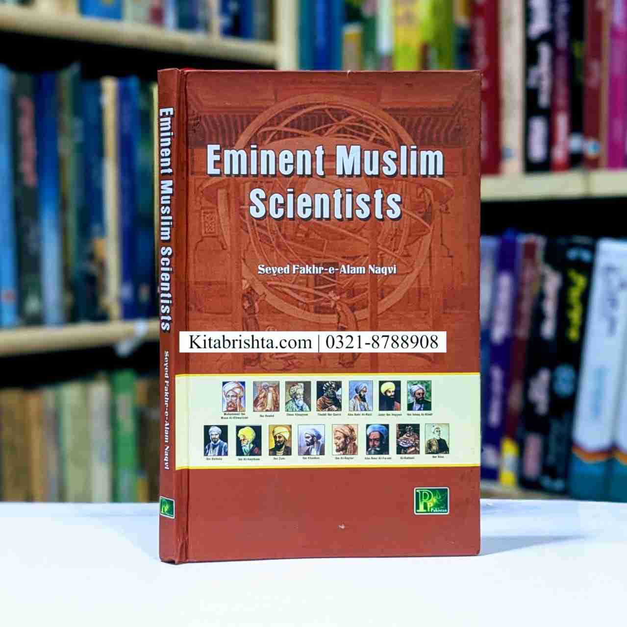 EMINENT MUSLIM SCIENTIST – Kitab Rishta