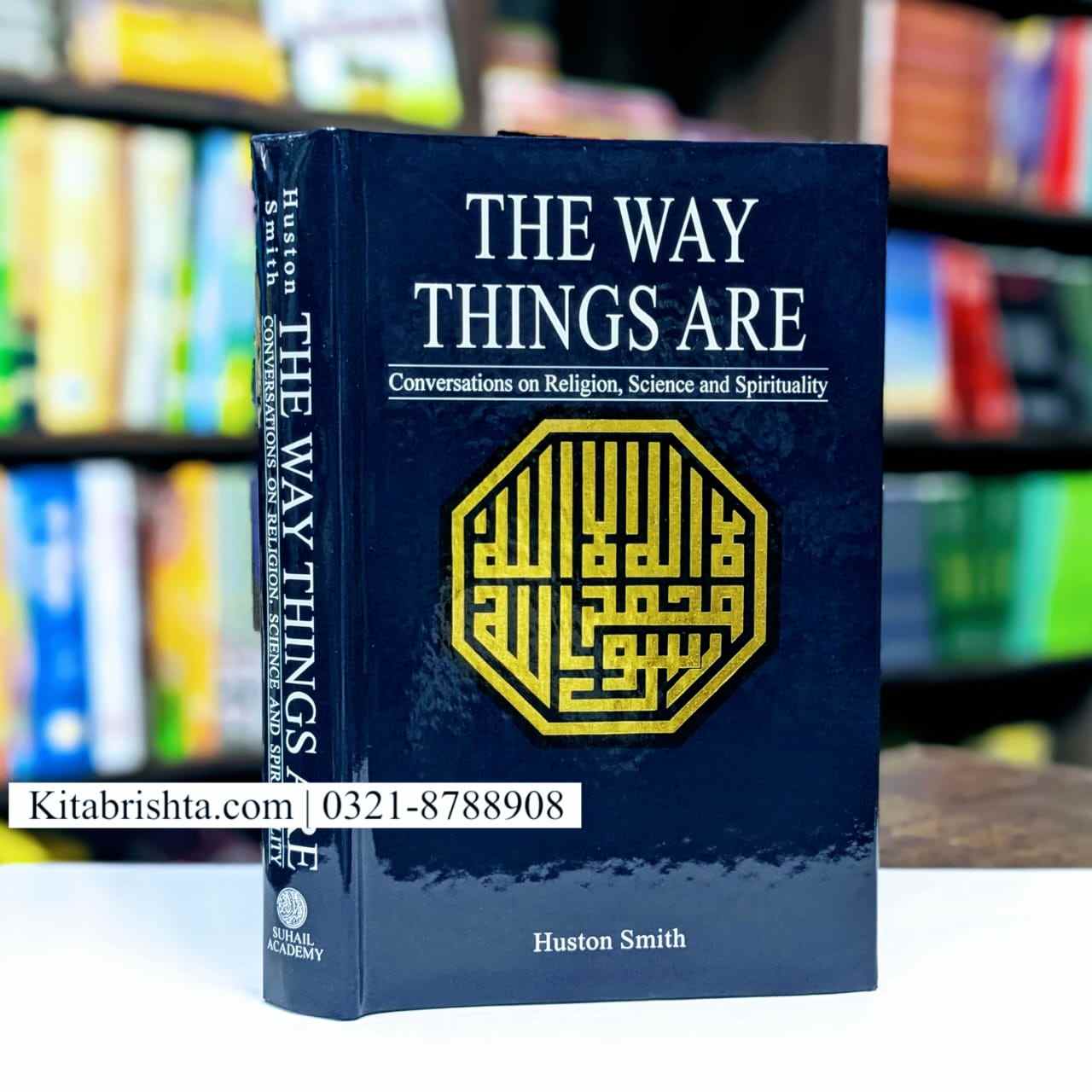 THE WAY THINGS ARE